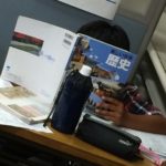 子どもの伸びしろ。。。