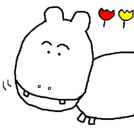 学習塾のヒポポタマス 事業活動の終了のお知らせ